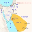 엘랏 - 화성시 왕배산2길 3-3 | 민수기 31장 1절 ~ 12절