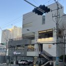 미남커피 - 평택시 평남로 933 | 부산 미남역 맛집 대형 카페 <여기굿커피> 후기
