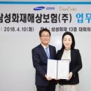 본에스티스 이미지