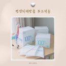 하얀달 | 면생리대 팬티라이너 하얀하얀 세달 사용후기