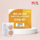 모아랩 이미지