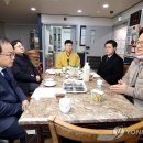 사랑의마을 노인요양 공동생활가정 이미지