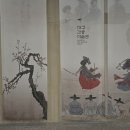 가야 건축사사무소 이미지