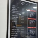 인사동궁꽈배기