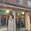 경아헤어 - 전주시 완산구 장승배기로 292-12 | 경아헤어