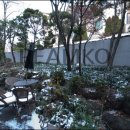 (주)유엔부동산중개법인 이미지