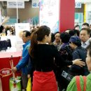 ㈜국제산업 이미지