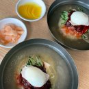 삼삼 | 울산 여행코스 점심 삼삼밀면 본점 밀면 만두 후기