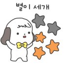 고집센 그집 갈비탕 창원북면점
