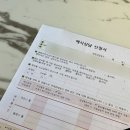 땡벌통상 | :: ep.02 :: 수성호텔 블레스홀 최종 계약 후기