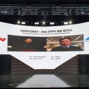 주식회사 스페이스브이 이미지