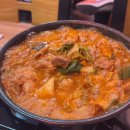 김동섭선산곱창 | [포항 맛집] 포항여행 맛집추천 꼭 가볼만한 가성비 맛집 김동섭 선산곱창 후기 /[위치, 내부, 가격]