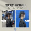 바루어 짐 이미지