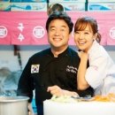 행복분식식당 이미지