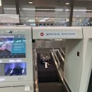 방 콕 시티 아 캔 스탑