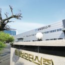 삼보모터스 이미지