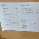 태사2길 이미지