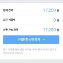 애드라인24 이미지
