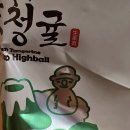 스테이모먼트 이미지