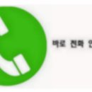 삼성자동차유리 이미지