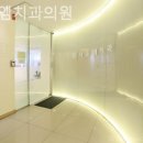 서울엠치과의원 이미지