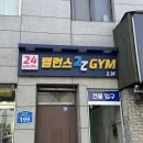 밸런스 22 이미지