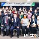 월롱농협 이미지