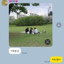 주식회사우석 | 작년에 일만 하느라 쌓인 한풀이가 시작됐다