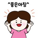 팡아트 이미지