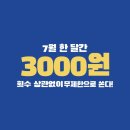 사장구매대행 이미지