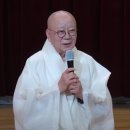 영천시 종합복지센터 | 영천시노인대학, 상반기 종강식...해공 큰스님 특강으로 학사 마무리