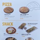 비비큐삼척교동점 이미지