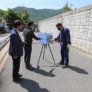 대곡마을 이미지