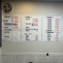 [전주] 전주 중화산동 맛집 인생 횟집 발견 &#39;왕등도수산&#39;