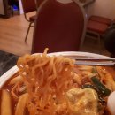 평규술집 이미지