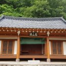산서리 구산재 이미지