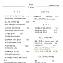 수리브헤