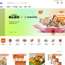 몰 아이뉴스24