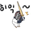 주신검도관 이미지