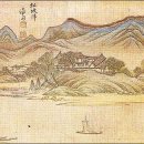 산봉우리 이미지