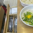 참마루등촌칼국수 | [참마루등촌칼국수] 버섯칼국수 샤브샤브 구리점 방문 후기