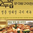 상남동146 이미지