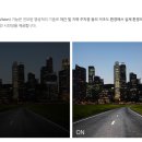 하진상사 이미지