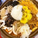 참숯마을식당 이미지