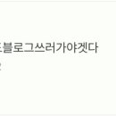 좋은여행사주 이미지