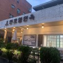 만포밀면 이미지