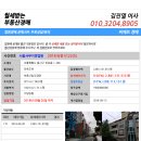 용산-327 이미지