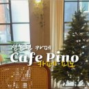 사평대로57길 39-1 이미지