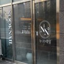 용아로 | 광주 네일샵 광주여대 근처 하남 누크네일 이달의아트 추천후기