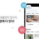 도명이엔씨 이미지